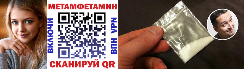 Amphetamine Premium  Миньяр 