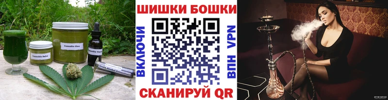 Cannafood марихуана  mega ссылка  Миньяр 