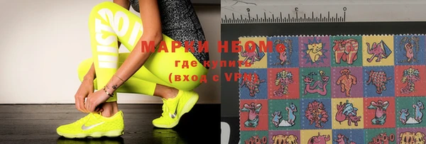 мефедрон мука Алексин