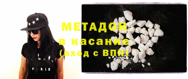 гашик Алзамай
