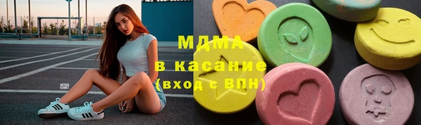 гашик Алзамай
