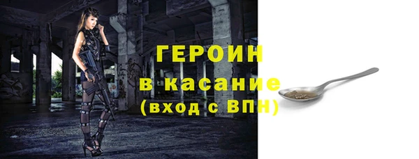 гашик Алзамай