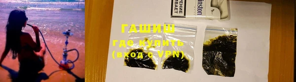 мефедрон мука Алексин