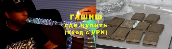 эйфоретик Алексеевка