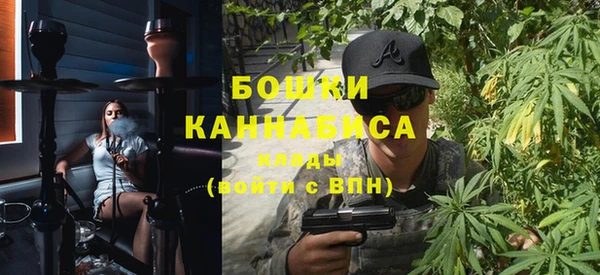 мефедрон мука Алексин