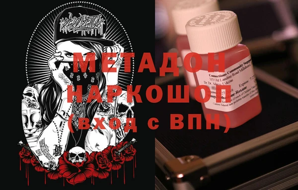 гашик Алзамай