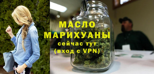mdma Покачи