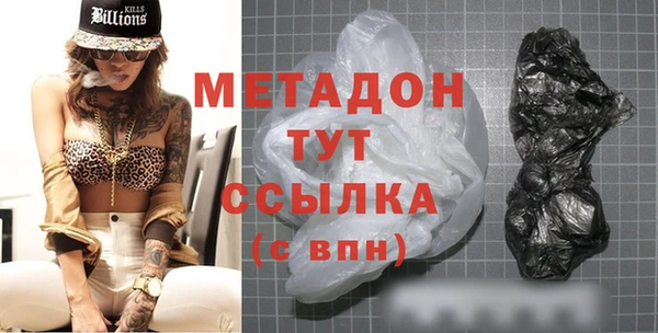 гашик Алзамай