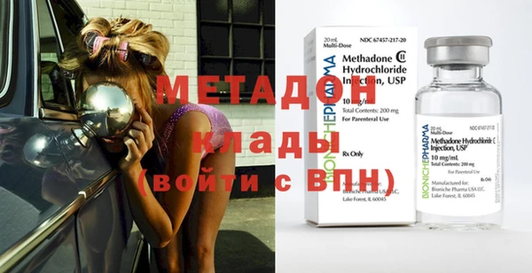 эйфоретик Алексеевка
